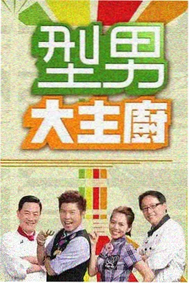 科幻急推作品《低温睡眠舱》配方卡封面