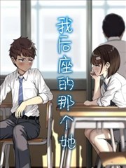 心理急推作品《加班到凌晨的人》配方卡封面